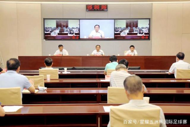 尽管面临财务指控，曼城代表随英政府出访印度